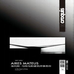 艾雷斯·馬特烏斯建筑事務所｜Aires Mateus的頭像